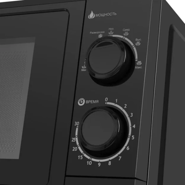 Микроволновая печь MAUNFELD GFSMO.20.5B купить в Москве
