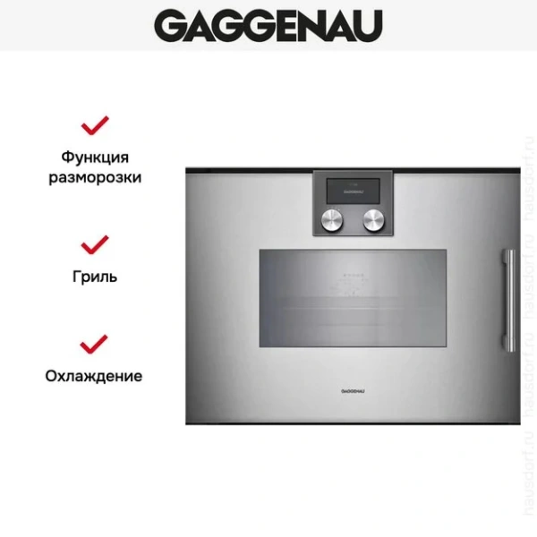 Комбинированный духовой шкаф-пароконвектомат Gaggenau BSP271111 купить в Москве