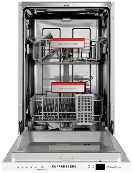 Встраиваемая посудомоечная машина Kuppersberg GGS 4525 купить в Москве