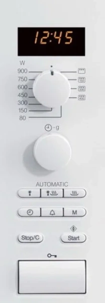 Микроволновая печь Miele M 8261-2 Brilliance купить в Москве
