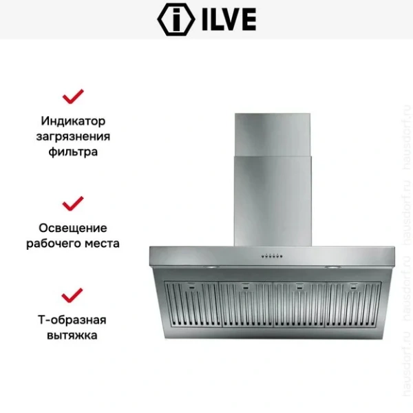 Вытяжка Ilve AGQ100 купить в Москве
