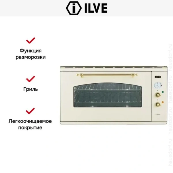 Духовой шкаф Ilve 948-NMP WH купить в Москве