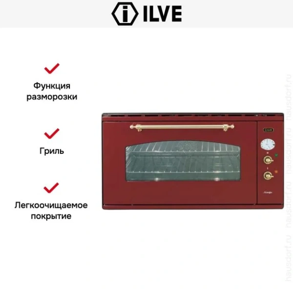 Духовой шкаф Ilve 948-NMP Red купить в Москве