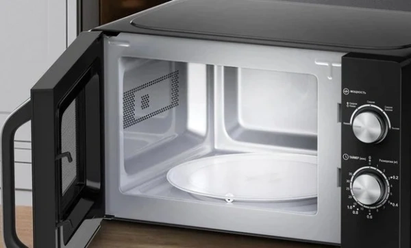 Микроволновая печь Haier HMB-MM208BA купить в Москве
