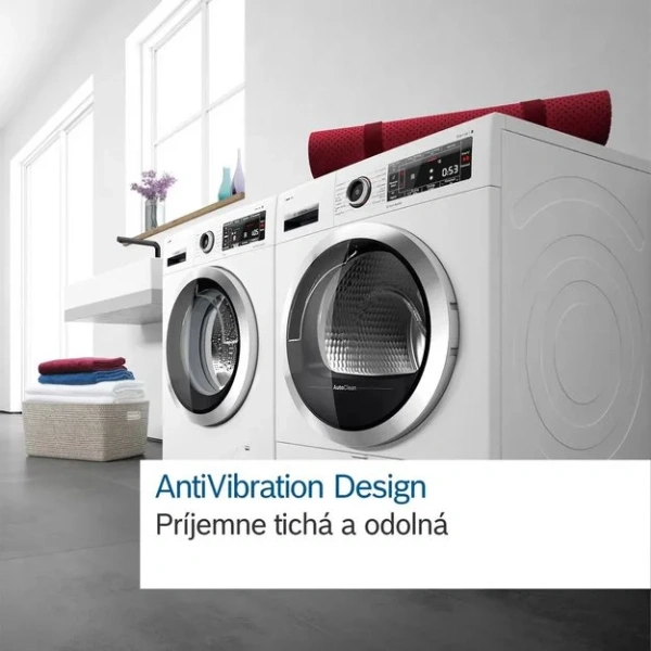 Сушильная машина Bosch WQB245A0BY купить в Москве