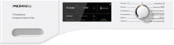 Сушильная машина Miele TEL785WP купить в Москве