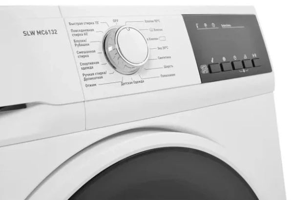 Стиральная машина Schaub Lorenz SLW MC6132 купить в Москве
