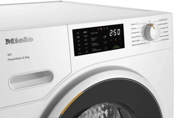 Стиральная машина Miele WWB360WCS White Edition купить в Москве