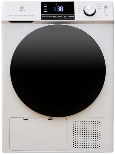 Сушильная машина Jacky`s JTD 103BHTB купить в Москве