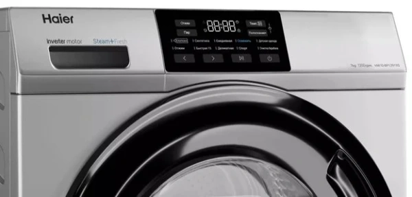 Стиральная машина Haier HW70-BP12919S купить в Москве