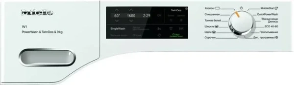 Стиральная машина Miele WWI860 WPS White Edition с царапиной на корпусе купить в Москве