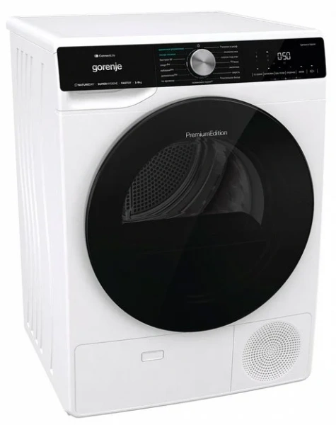 Сушильная машина Gorenje DNS92SWIFI/C купить в Москве