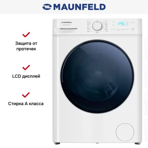 Стиральная машина с паром Maunfeld MFWM128WH053 купить в Москве