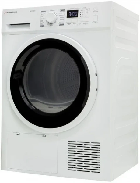 Сушильная машина Schaub Lorenz SLR HW820 купить в Москве