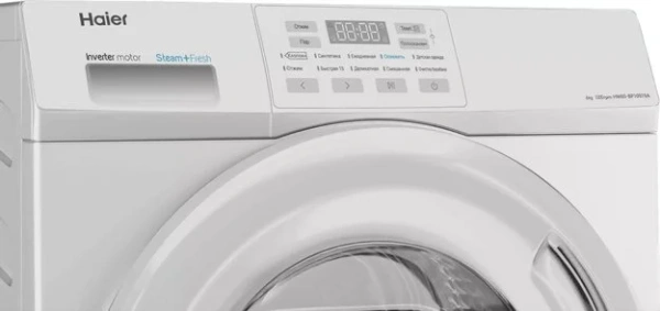 Стиральная машина Haier HW60-BP10919A купить в Москве