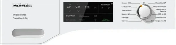 Стиральная машина Miele WEG365 WCS новая, с витрины купить в Москве