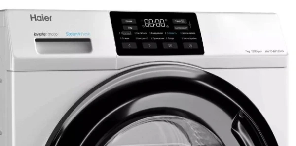 Стиральная машина Haier HW70-BP12919 купить в Москве