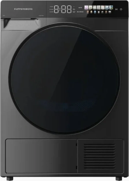 Сушильная машина Kuppersberg DM 590 GR купить в Москве