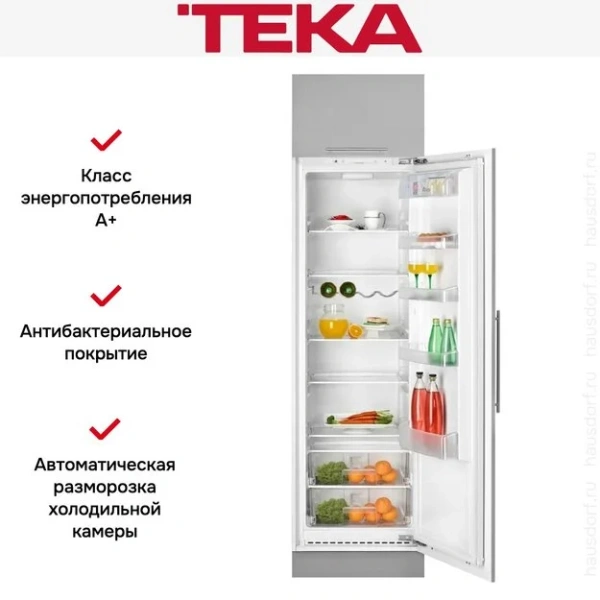 Встраиваемая холодильная камера Teka TKI2 300 купить в Москве
