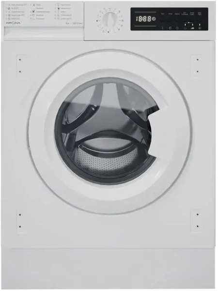 Встраиваемая стиральная машина KRONA KALISA 1400 8K WHITE купить в Москве
