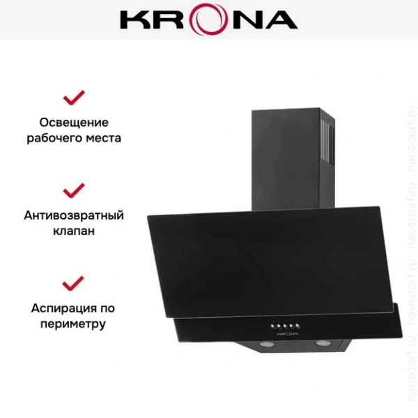 Вытяжка Krona ERICA 600 black PB купить в Москве
