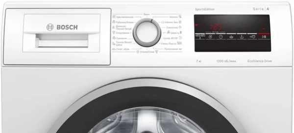 Узкая стиральная машина BOSCH WLP24261OE купить в Москве