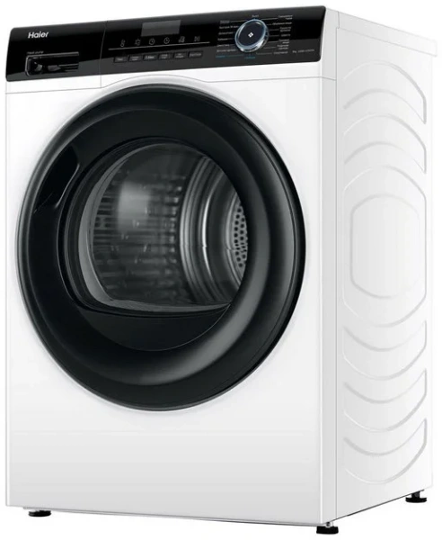 Сушильная машина Haier HD90-A2929A купить в Москве