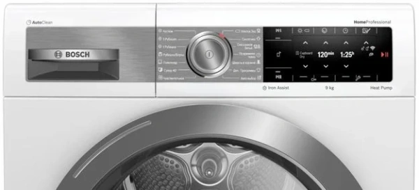 Сушильная машина BOSCH WTX87EH1OE купить в Москве