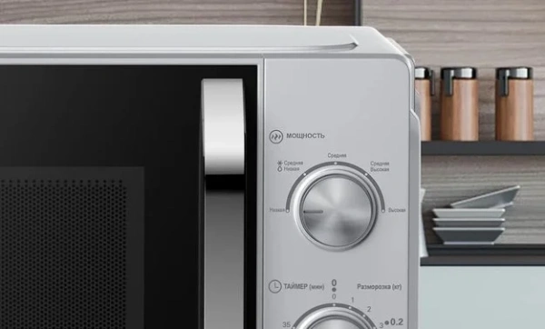 Микроволновая печь Haier HMB-MM208SA купить в Москве
