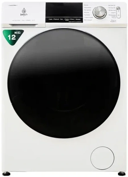Стиральная машина Jacky`s JW F1223BTB купить в Москве