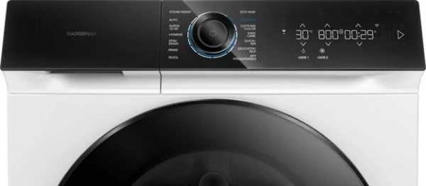 Стиральная машина Gaggenau WM260165 купить в Москве