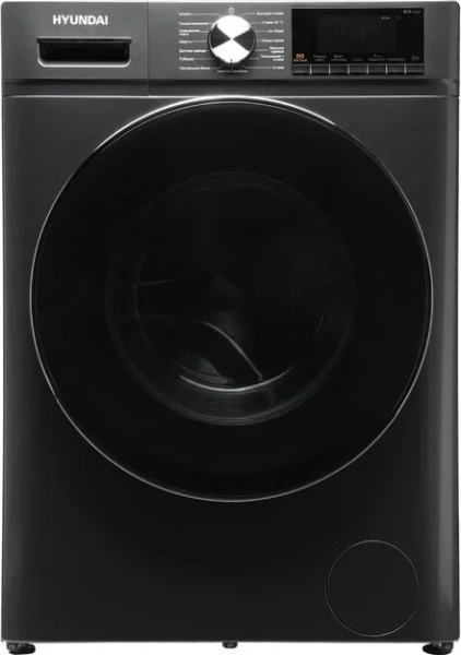 Стирально-сушильная машина Hyundai WFD8401 темно-серый купить в Москве