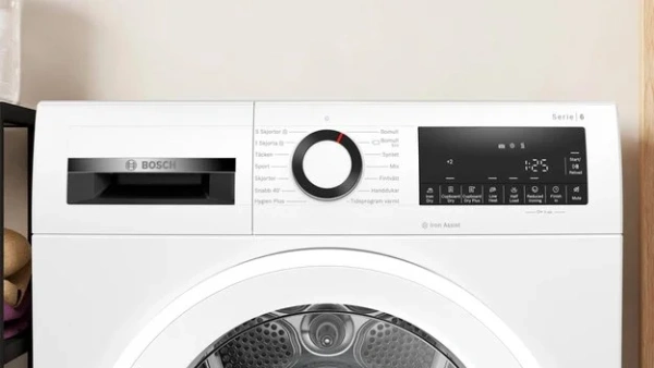 Сушильная машина Bosch WQG245ALSN купить в Москве