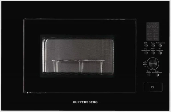 Микроволновая печь Kuppersberg HMW 650 B купить в Москве