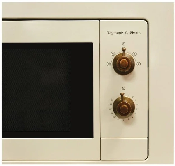 Встраиваемая микроволновая печь Zigmund Shtain BMO 18.172 X купить в Москве

