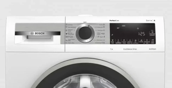 Узкая стиральная машина BOSCH WHA222XEOE купить в Москве