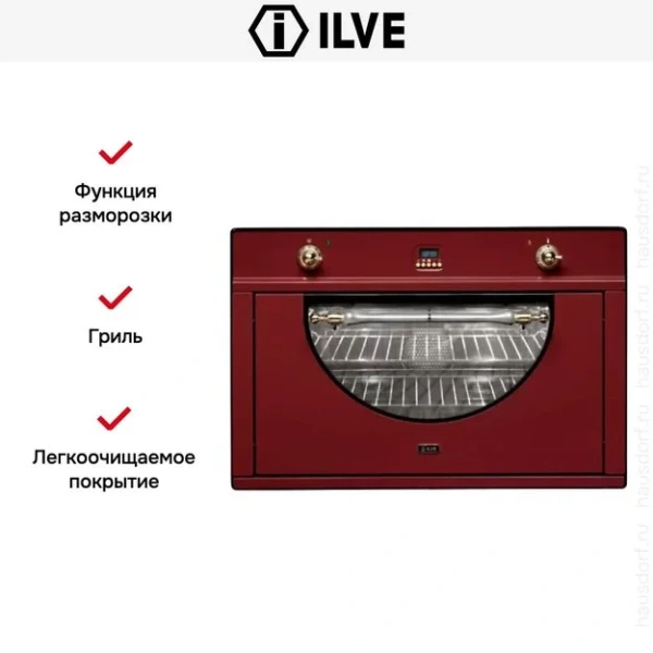 Духовой шкаф Ilve 900-AMP Red купить в Москве