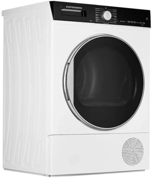 Сушильная машина Kuppersberg DM 560 W купить в Москве