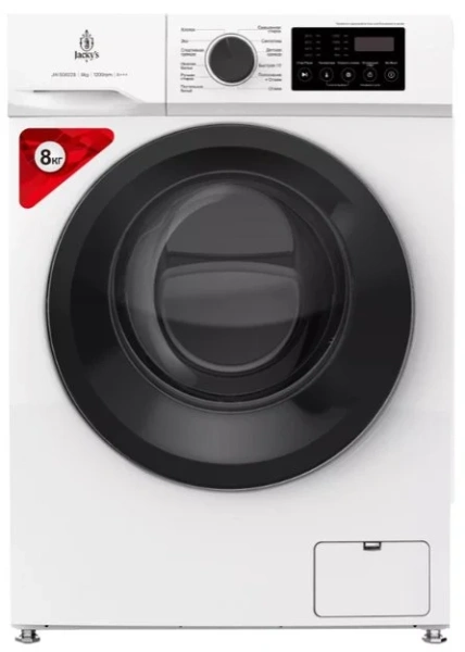 Стиральная машина Jacky`s JW S0822B купить в Москве