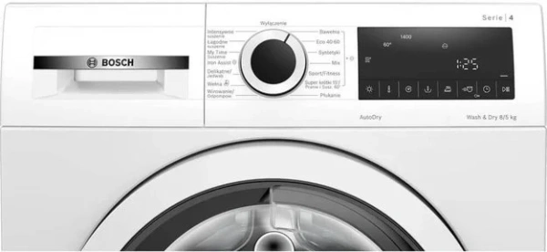 Стирально-сушильная машина Bosch WNA13402PL купить в Москве