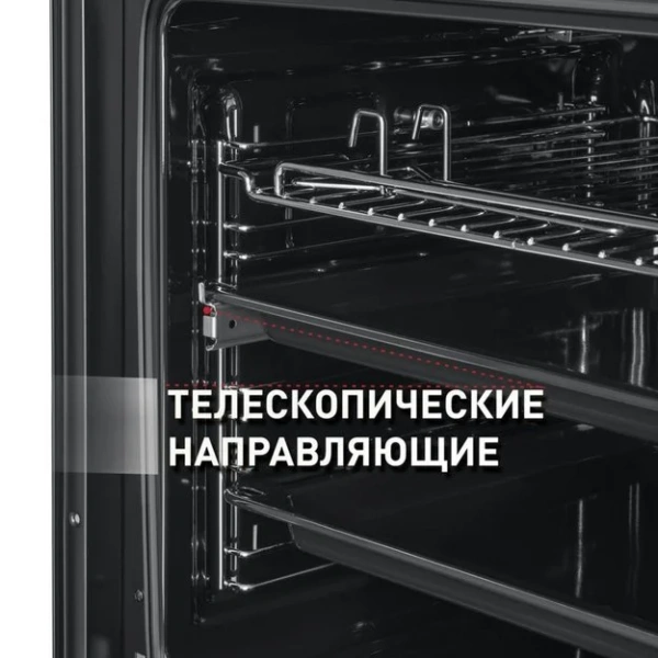 Шкаф духовой электрический MAUNFELD EOEF.766BG купить в Москве
