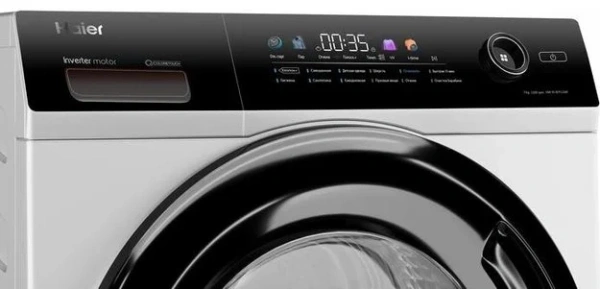 Стиральная машина Haier HW70-BP12269 купить в Москве