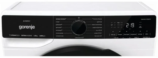 Стиральная машина Gorenje WPNA84A2TWIFI/C купить в Москве