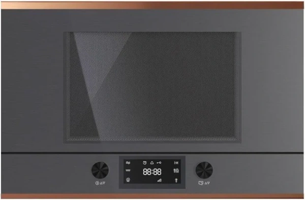 Встраиваемая микроволновая печь Kuppersbusch MR 6330.0 GPH 7 Copper купить в Москве