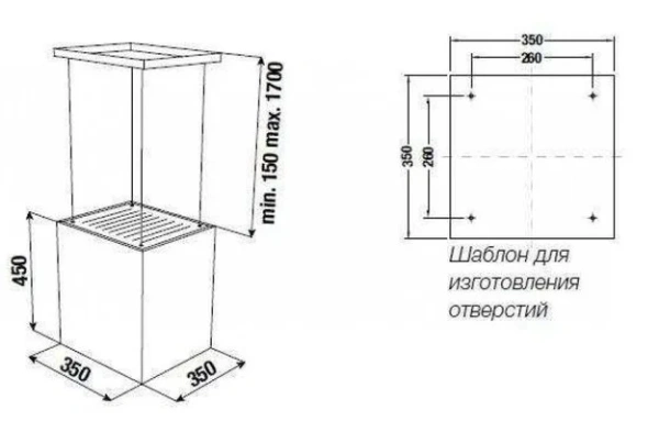Островная вытяжка Kuppersbusch DI 3800.0 G серое стекло купить в Москве
