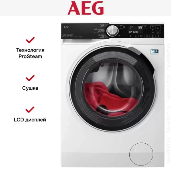 Стиральная машина с сушкой AEG LWR85165O купить в Москве