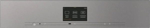 Духовой шкаф Miele H 7660 BP GRGR купить в Москве
