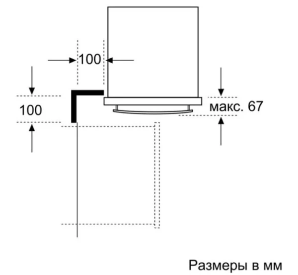 Духовой шкаф Neff B14M42N0 купить в Москве
