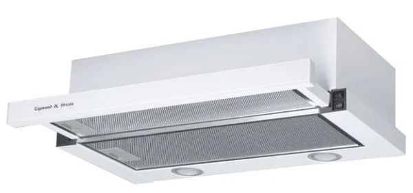 Встраиваемая вытяжка Zigmund Shtain K 017.6 W купить в Москве
