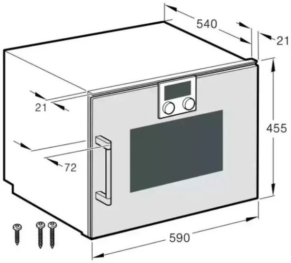 Комбинированный духовой шкаф-пароконвектомат Gaggenau BSP260111 купить в Москве
